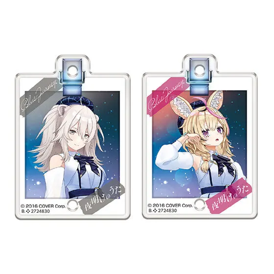 ホロライブBlue Journey「夜明けのうた」 アクリルチャームセット セット10(獅白ぼたん&尾丸ポルカ)