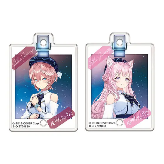 ホロライブBlue Journey「夜明けのうた」 アクリルチャームセット セット11(鷹嶺ルイ&博衣こより)