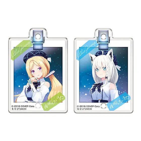ホロライブBlue Journey「夜明けのうた」 アクリルチャームセット セット1(アキ・ローゼンタール&白上フブキ)