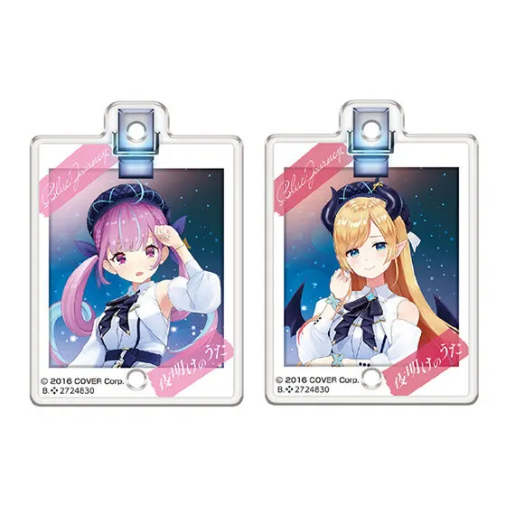 ホロライブBlue Journey「夜明けのうた」 アクリルチャームセット セット2(湊あくあ&癒月ちょこ)