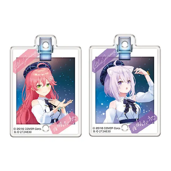 ホロライブBlue Journey「夜明けのうた」 アクリルチャームセット セット4(さくらみこ&猫又おかゆ)