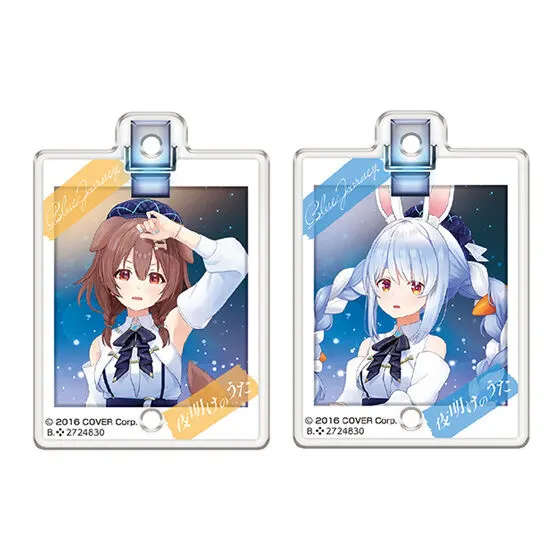 ホロライブBlue Journey「夜明けのうた」 アクリルチャームセット セット5(戌神ころね&兎田ぺこら)