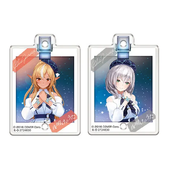 ホロライブBlue Journey「夜明けのうた」 アクリルチャームセット セット6(不知火フレア&白銀ノエル)