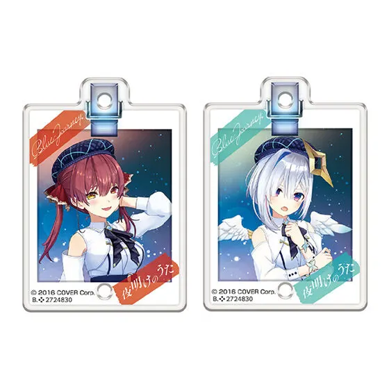 ホロライブBlue Journey「夜明けのうた」 アクリルチャームセット セット7(宝鐘マリン&天音かなた)