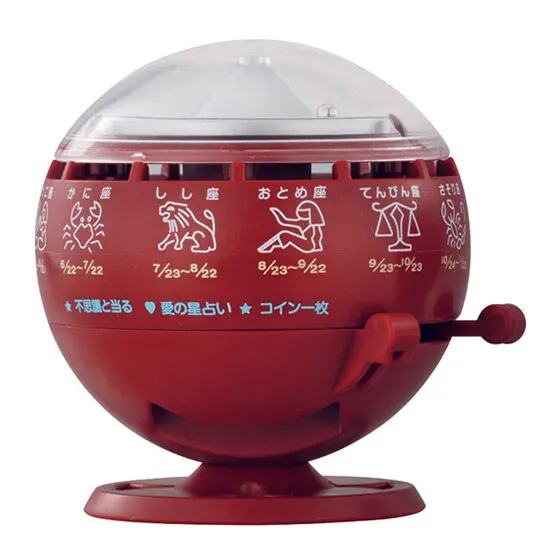 ミニチュアルーレット式おみくじ器 ベーシックカラー赤