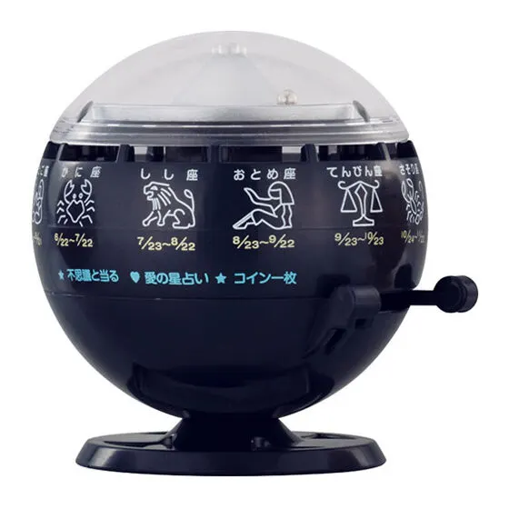 ミニチュアルーレット式おみくじ器 ベーシックカラー青