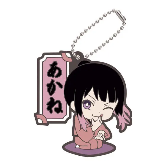 TVアニメ『あかね噺』 カプセルラバーマスコット 桜咲 朱音(着物)