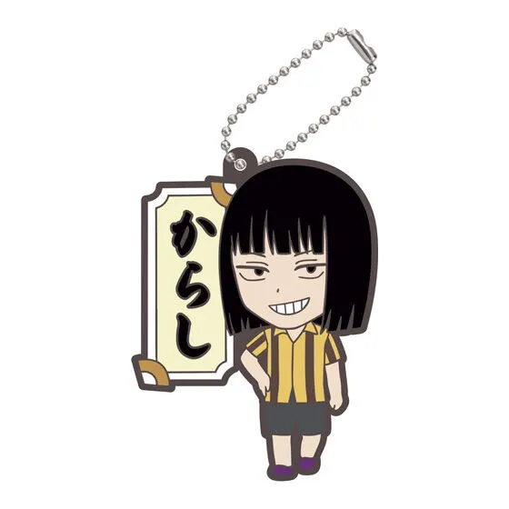TVアニメ『あかね噺』 カプセルラバーマスコット 練磨家 からし(私服)