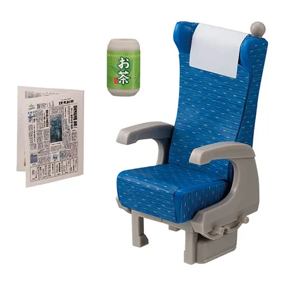 東海道新幹線N700A のぞみの座席 PLUS 座席+読売新聞+お茶