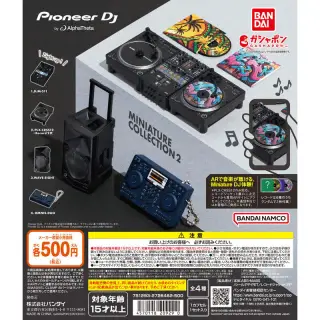 Pioneer DJ by AlphaTheta Miniature Collection2の画像