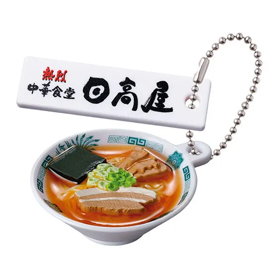 熱烈中華食堂 日高屋 ミニチュアチャーム 中華そば