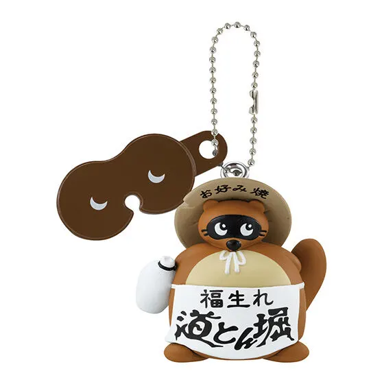 お好み焼 道とん堀 ミニチュアチャーム 道とん堀ロゴたぬき