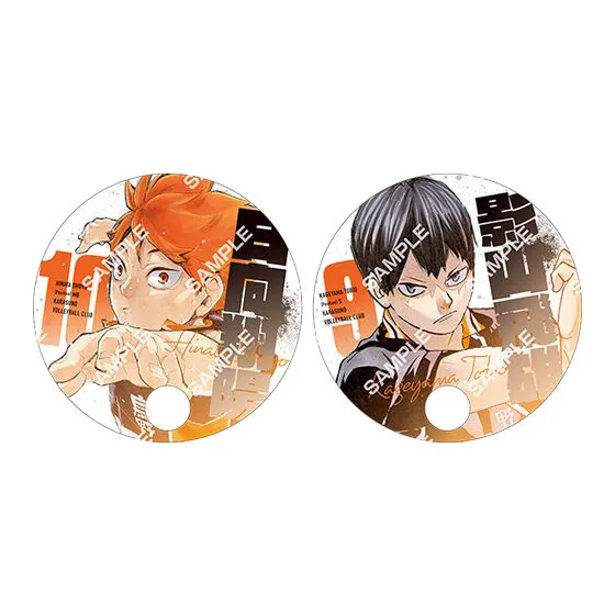 最強ジャンプ2024年3月特大号 最強ガシャステーション特製 劇場版ハイキュー!! ゴミ捨て場の決戦 応援グッズ A.日向 翔陽&影山 飛雄