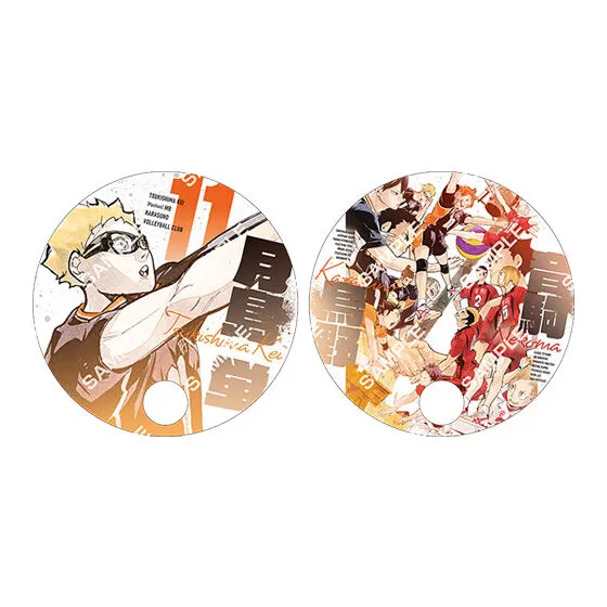 最強ジャンプ2024年3月特大号 最強ガシャステーション特製 劇場版ハイキュー!! ゴミ捨て場の決戦 応援グッズ C.月島 蛍&烏野VS音駒