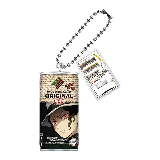 鬼滅の刃 ダイドーブレンド 鬼滅の刃コラボ缶 ミニチュアチャーム 10