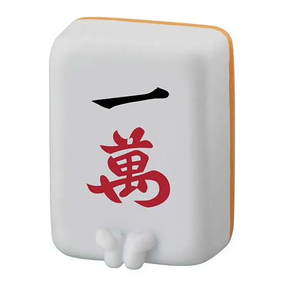 まちぼうけ 麻雀牌 第三局 イーマン
