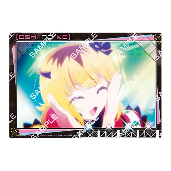 【推しの子】 クリアビジュアルポスター2 デザインD