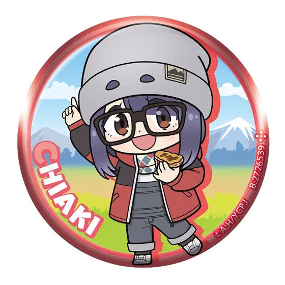 ゆるキャン△ SEASON3 あそーと3 C賞 缶バッジ 大垣千明