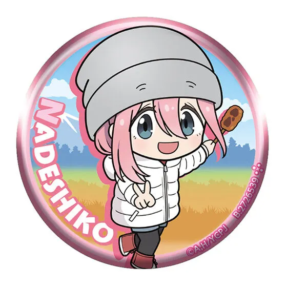 ゆるキャン△ SEASON3 あそーと3 C賞 缶バッジ 各務原なでしこ