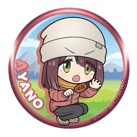 ゆるキャン△ SEASON3 あそーと3 C賞 缶バッジ 土岐綾乃A