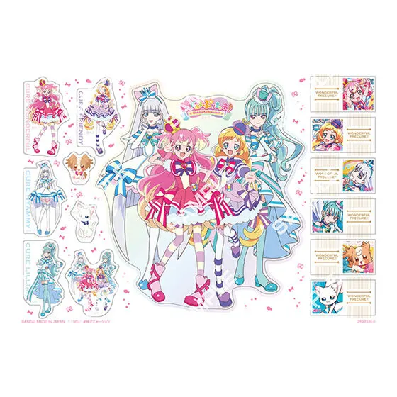 ジャンボシールダス わんだふるぷりきゅあ! デザインB
