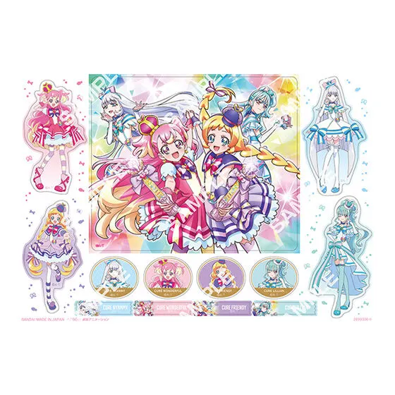 ジャンボシールダス わんだふるぷりきゅあ! デザインC