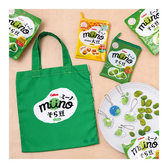 カルビー miino(ミーノ) グッズコレクション イメージカット