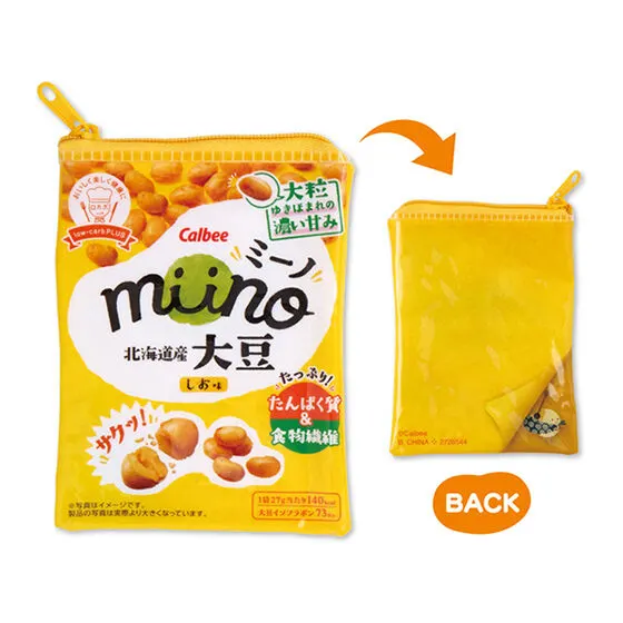 カルビー miino(ミーノ) グッズコレクション ビニールポーチ(大豆しお味)