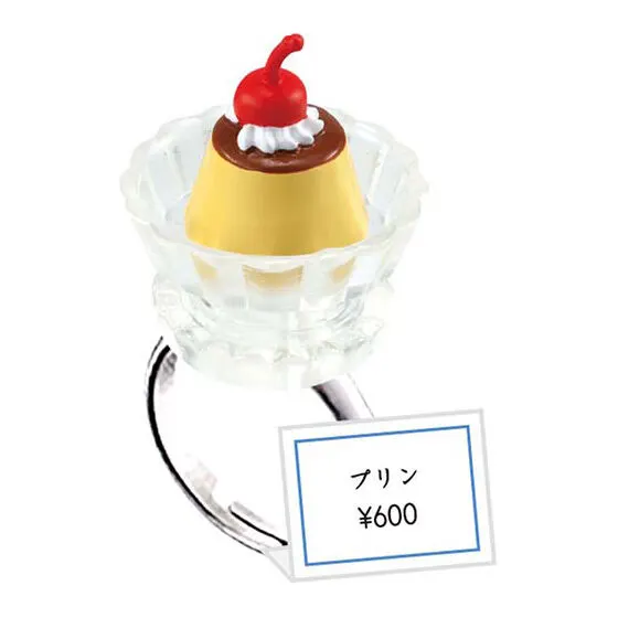 Ringcolle! レトロ喫茶リングver.1.5 プリン