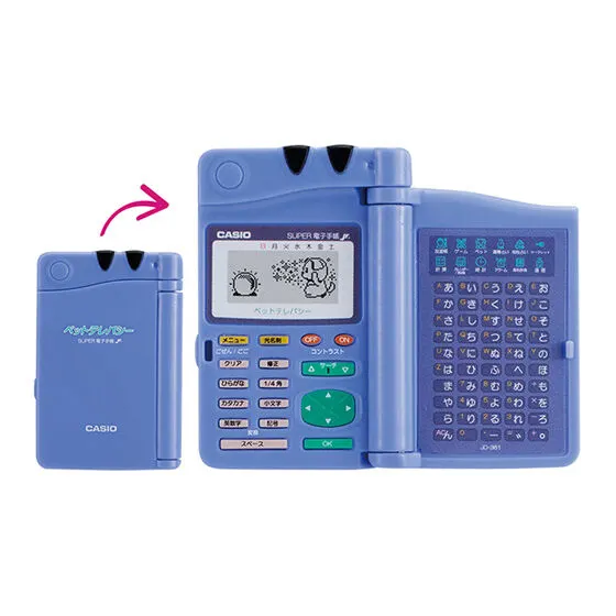 CASIO® 電子手帳コレクション ペットテレパシーA