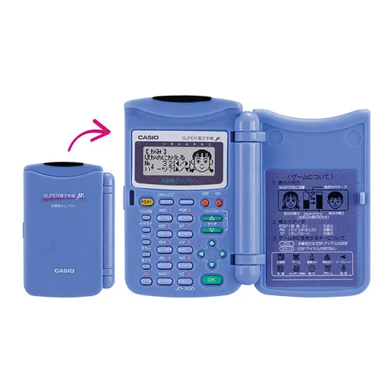 CASIO® 電子手帳コレクション 似顔絵テレパシーA