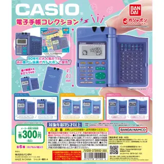CASIO® 電子手帳コレクションの画像