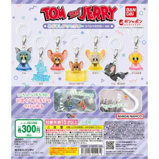 めじるしアクセサリー TOM and JERRY スペシャルカラーver.の画像