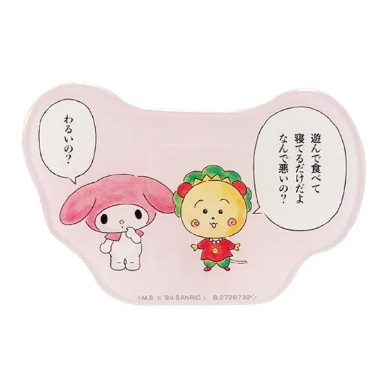 コジコジ×サンリオキャラクターズ ふらっとはさむんです。 コジコジ×マイメロディ