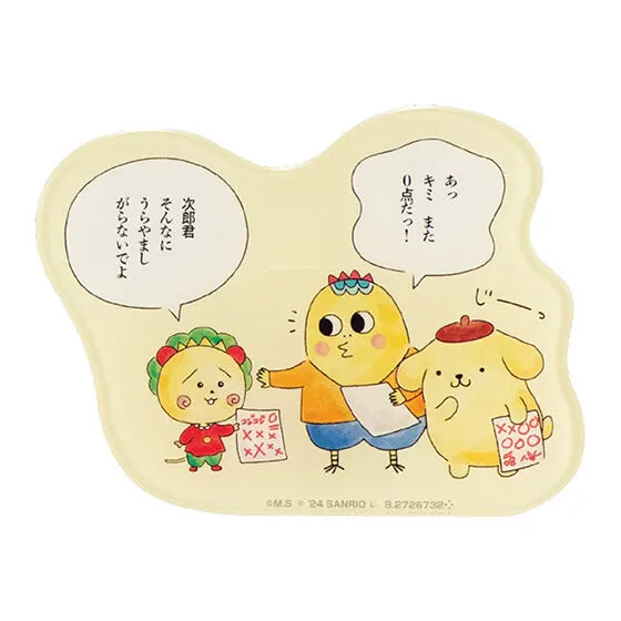 コジコジ×サンリオキャラクターズ ふらっとはさむんです。 コジコジ・次郎×ポムポムプリン