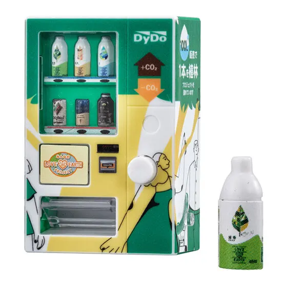 ダイドードリンコ ミニチュア自動販売機 LOVE the EARTH ベンダー&ラブジアース緑茶1本