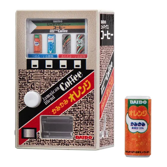 ダイドードリンコ ミニチュア自動販売機 レトロ自動販売機&かみかみオレンジ1本