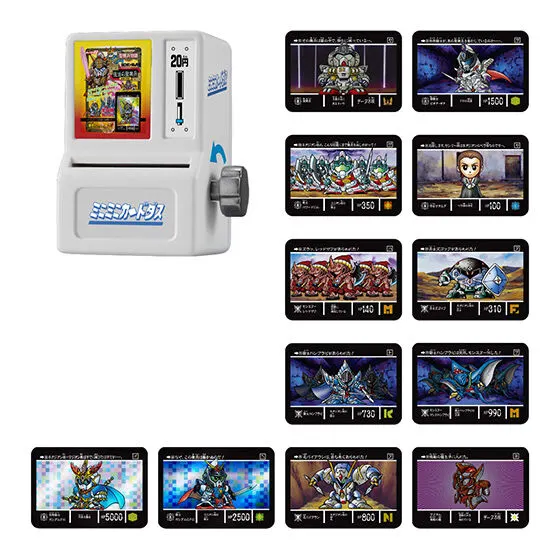 ミニミニカードダス SDガンダム外伝 聖機兵物語 【A】復活の聖機兵①