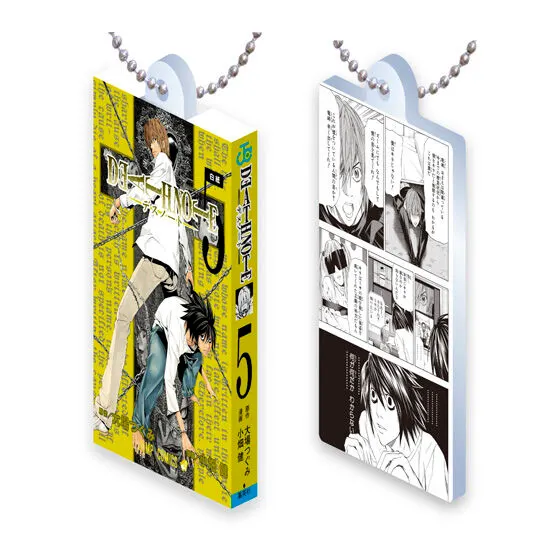 DEATH NOTE Comics Charm Collection 01 DEATH NOTE 5(アクリルデザインB)