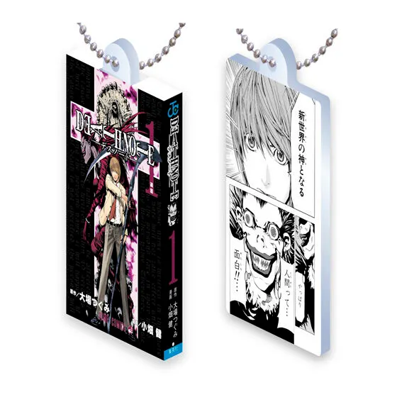 DEATH NOTE Comics Charm Collection 01 DEATH NOTE 1(アクリルデザインB)