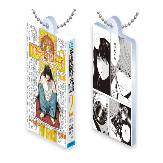 DEATH NOTE Comics Charm Collection 01 DEATH NOTE 2(アクリルデザインB)