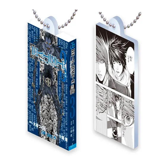 DEATH NOTE Comics Charm Collection 01 DEATH NOTE 3(アクリルデザインB)