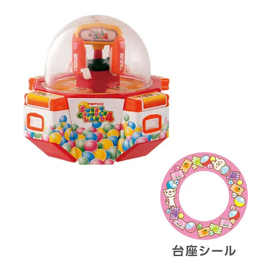 SWEET CAPSULE LAND4 SWEET CAPSULE LAND4(景品柄)