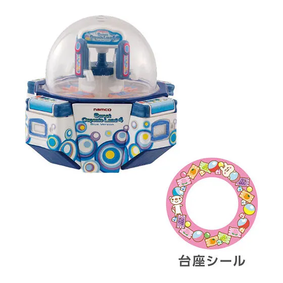 SWEET CAPSULE LAND4 Sweet Capsule Land4 Blue Version(景品柄)