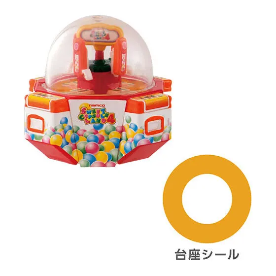 SWEET CAPSULE LAND4 SWEET CAPSULE LAND4(ノーマル)