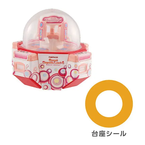 SWEET CAPSULE LAND4 Sweet Capsule Land4 Sakura Version(ノーマル)