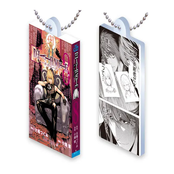DEATH NOTE Comics Charm Collection 02 DEATH NOTE 8(アクリルデザインB)