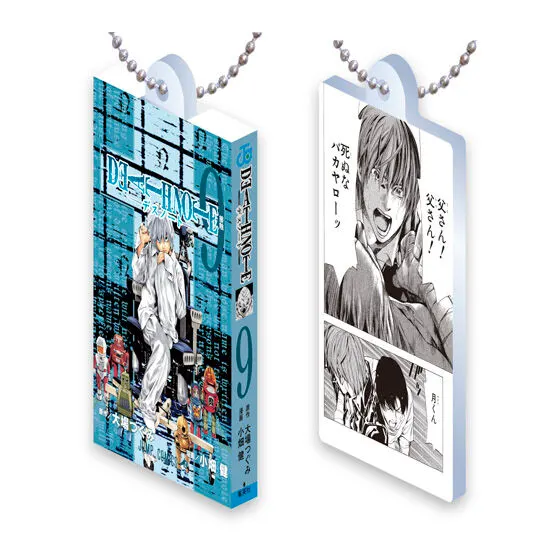 DEATH NOTE Comics Charm Collection 02 DEATH NOTE 9(アクリルデザインB)