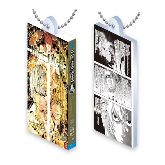 DEATH NOTE Comics Charm Collection 02 DEATH NOTE 10(アクリルデザインB)