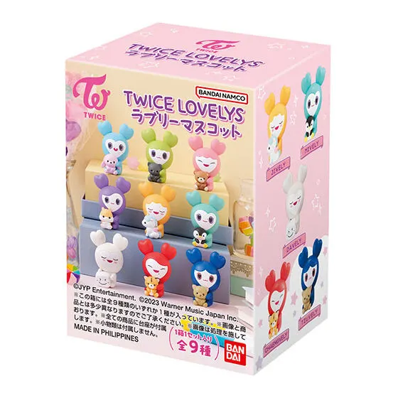 TWICE LOVELYS ラブリーマスコットの台紙